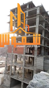 مقاول عظم وبوست تنشن مكة جدة الطائف الرياض مقاول عظم وبوست تنشن مكة جدة الطائف الرياض